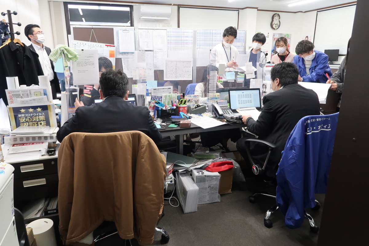 f:id:hirobe123123:20210306110725j:plain