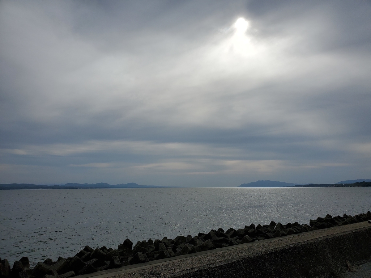 f:id:hirobe123123:20210327154659j:plain