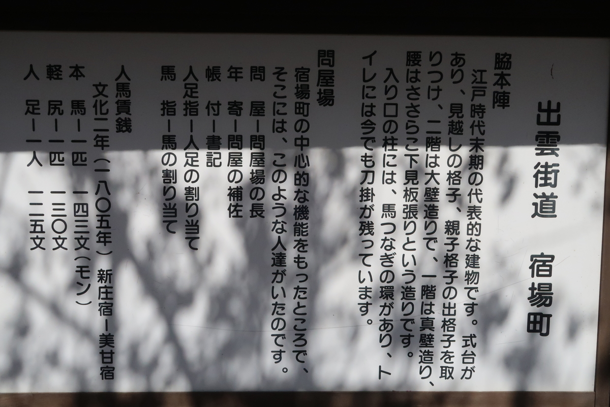 f:id:hirobe123123:20210410140116j:plain