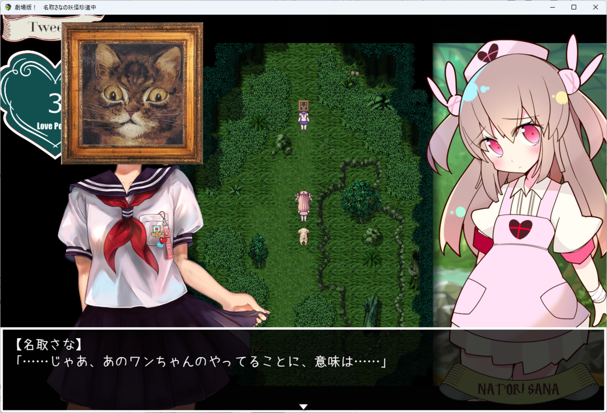 過去作から『こちら、終末停滞委員会。』に継がれる次元を超えた魂と