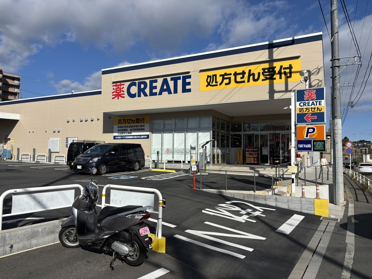 なんもわからん