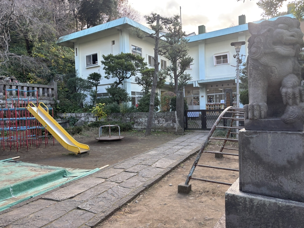 サワって脱出 アリスと不思議な館 攻略 コイン (97) 사진