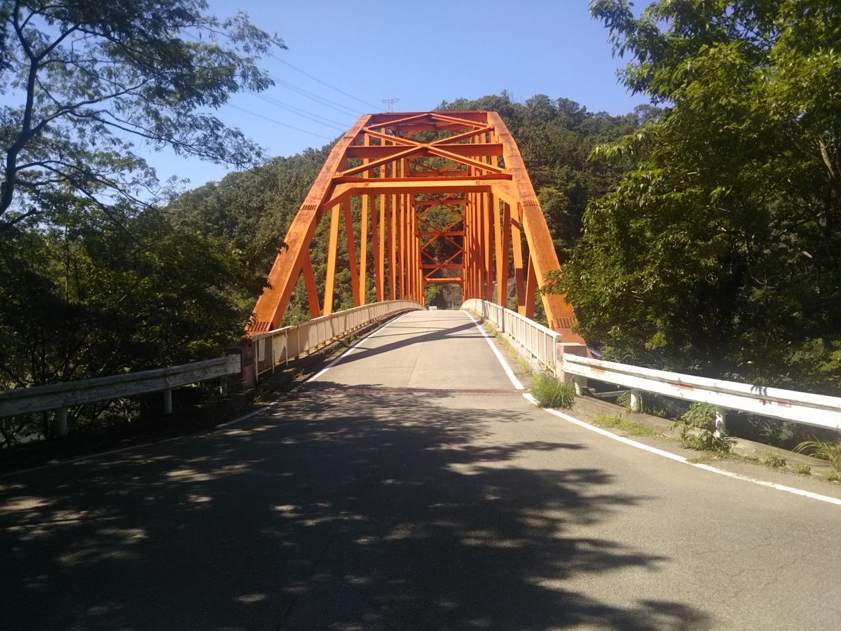 f:id:hirobees:20190915203517j:plain f:id:hirobees:20190915203517j:plain