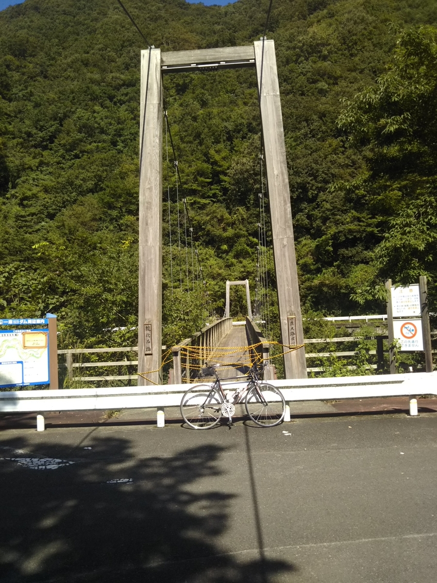 f:id:hirobees:20190915204209j:plain f:id:hirobees:20190915204209j:plain