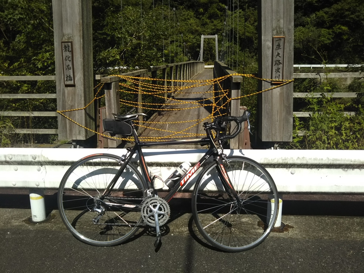 f:id:hirobees:20190915204302j:plain f:id:hirobees:20190915204302j:plain