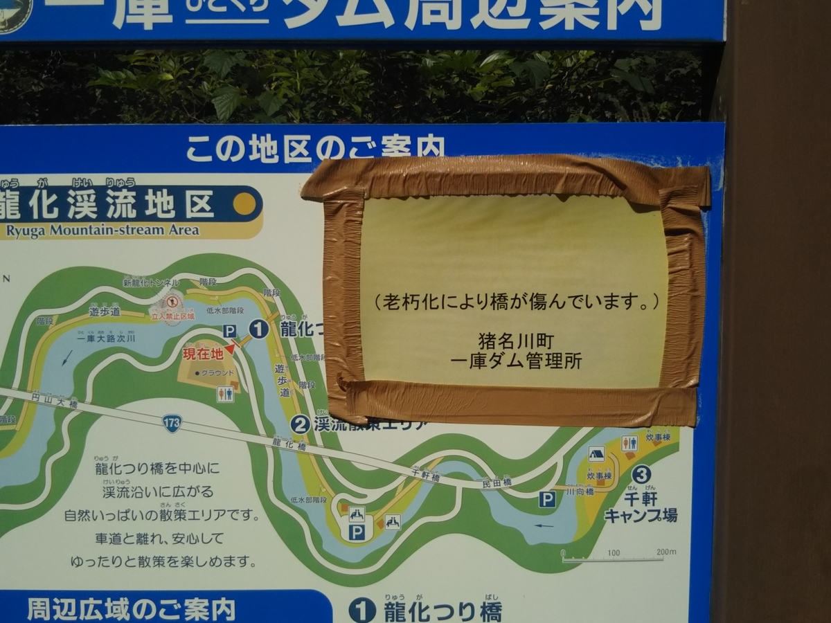 f:id:hirobees:20190915204323j:plain f:id:hirobees:20190915204323j:plain