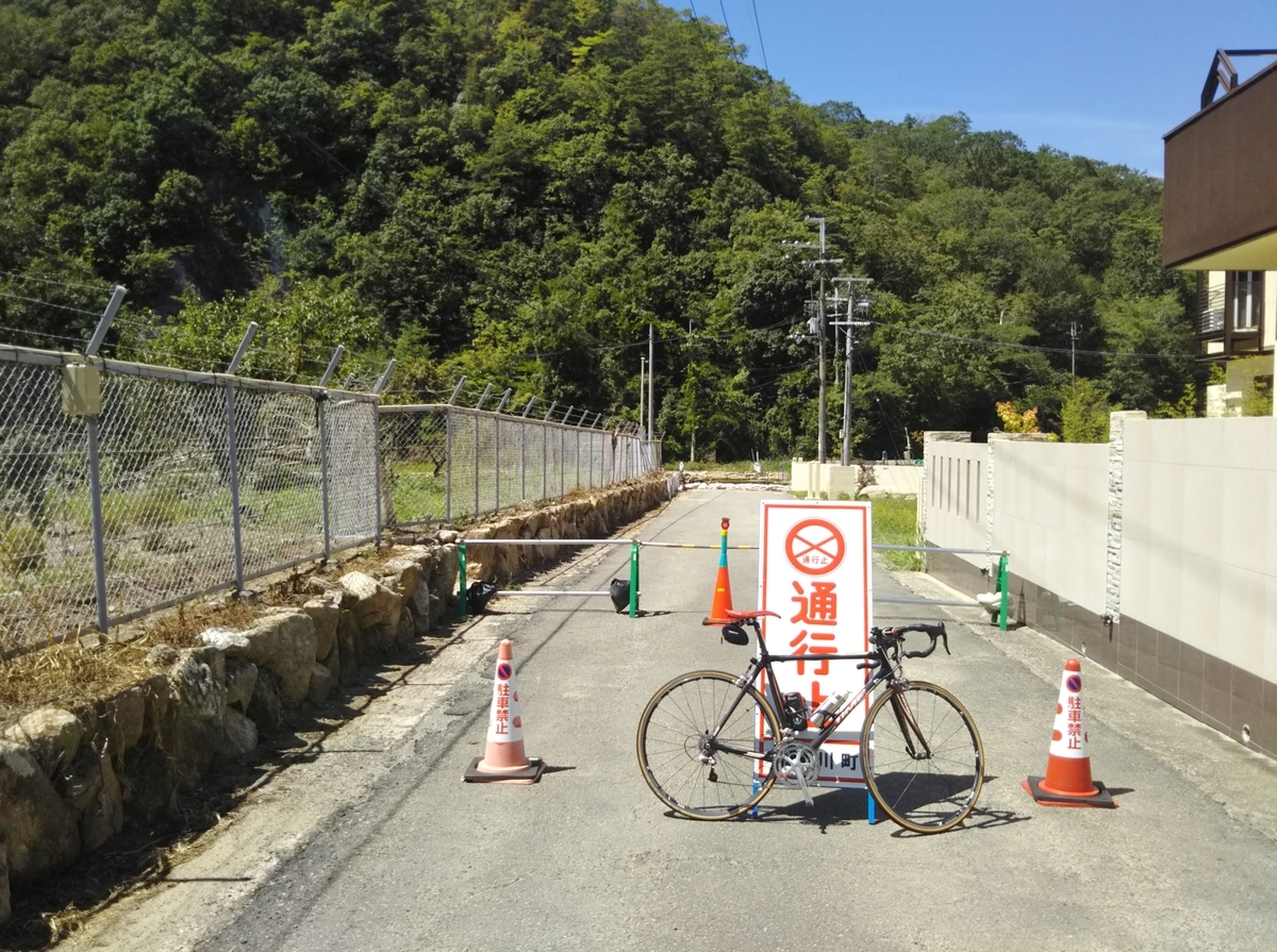 f:id:hirobees:20190915204716j:plain f:id:hirobees:20190915204716j:plain