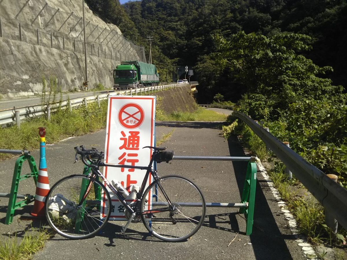 f:id:hirobees:20190915205458j:plain f:id:hirobees:20190915205458j:plain