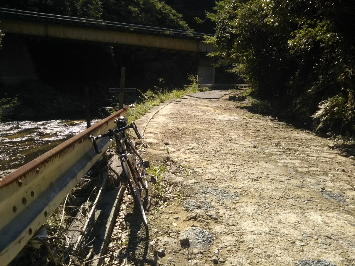 f:id:hirobees:20190915205606j:plain f:id:hirobees:20190915205606j:plain