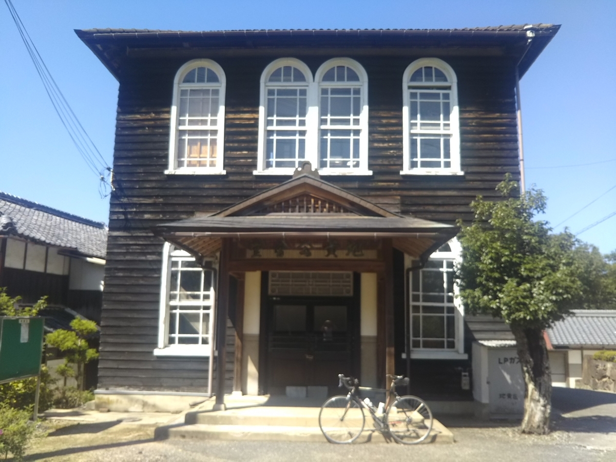 f:id:hirobees:20190915211728j:plain f:id:hirobees:20190915211728j:plain