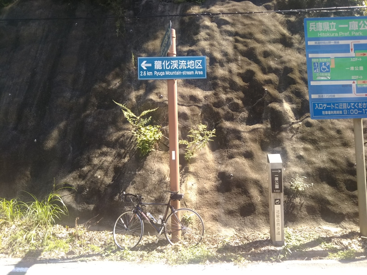 f:id:hirobees:20190915212906j:plain f:id:hirobees:20190915212906j:plain