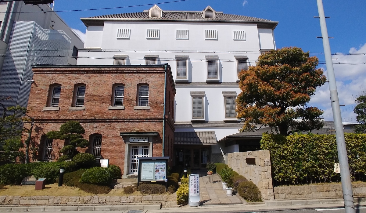 f:id:hirobees:20200324120453j:plain f:id:hirobees:20200324120453j:plain