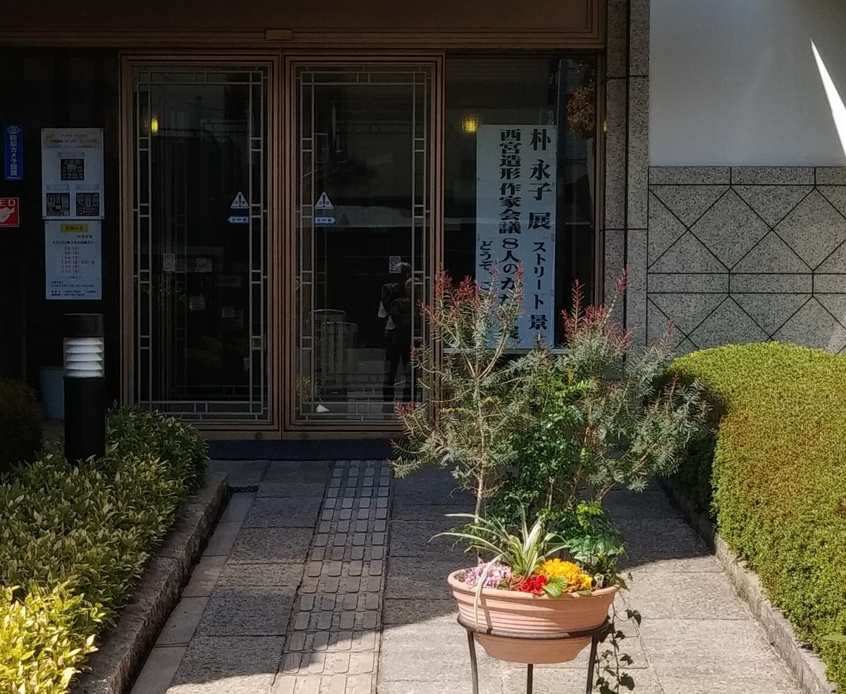 f:id:hirobees:20200324120701j:plain f:id:hirobees:20200324120701j:plain