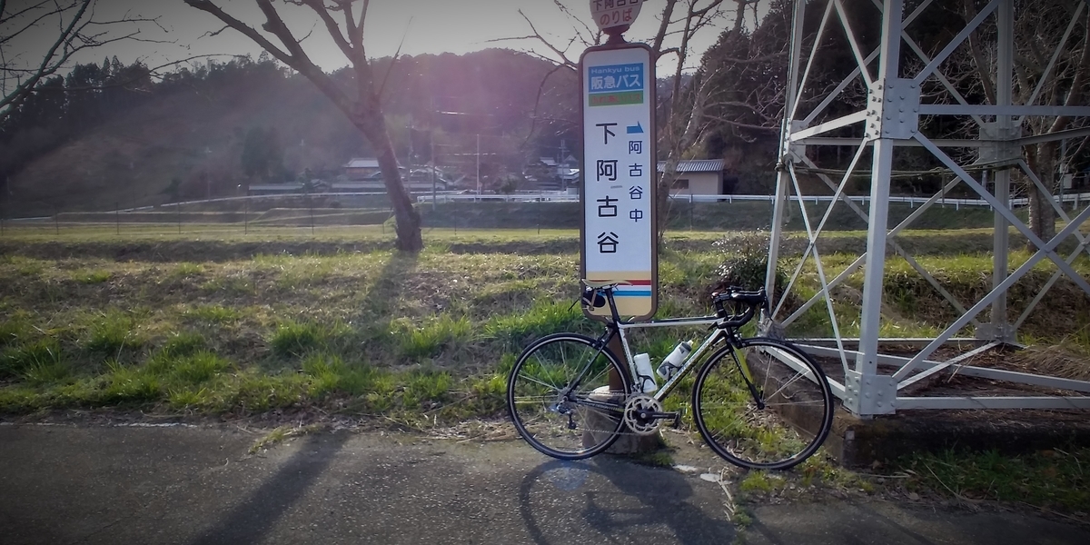 f:id:hirobees:20200402223251j:plain f:id:hirobees:20200402223251j:plain