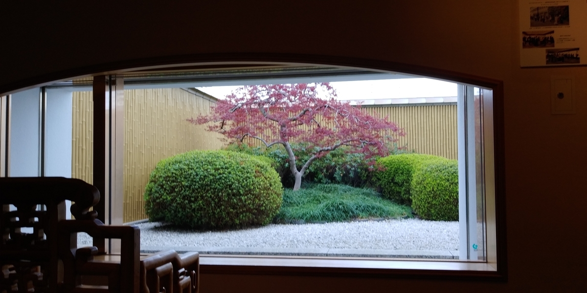 f:id:hirobees:20200407224153j:plain f:id:hirobees:20200407224153j:plain