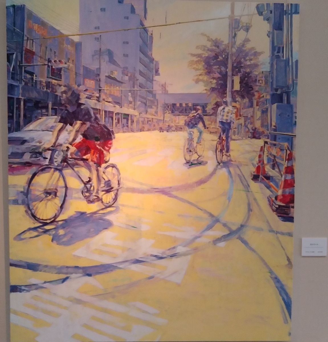 f:id:hirobees:20200407231915j:plain f:id:hirobees:20200407231915j:plain