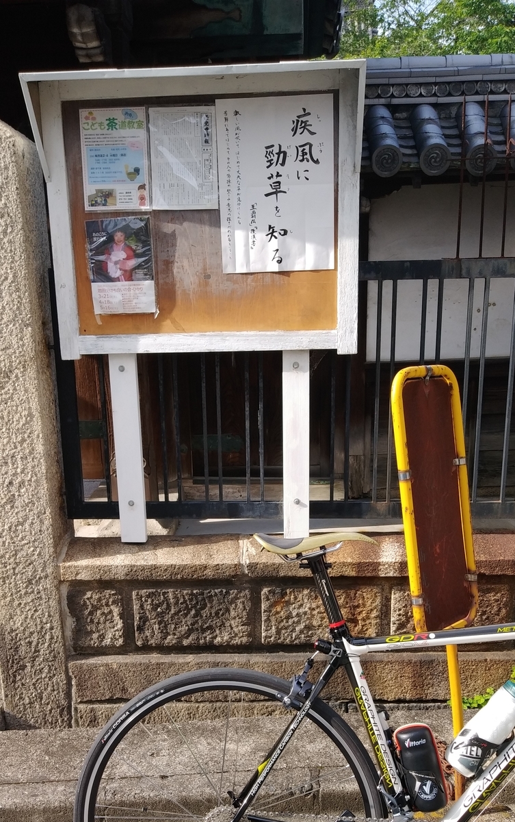 f:id:hirobees:20200518172757j:plain f:id:hirobees:20200518172757j:plain