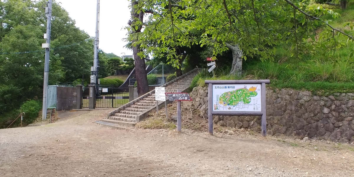 f:id:hirobees:20200522121639j:plain f:id:hirobees:20200522121639j:plain