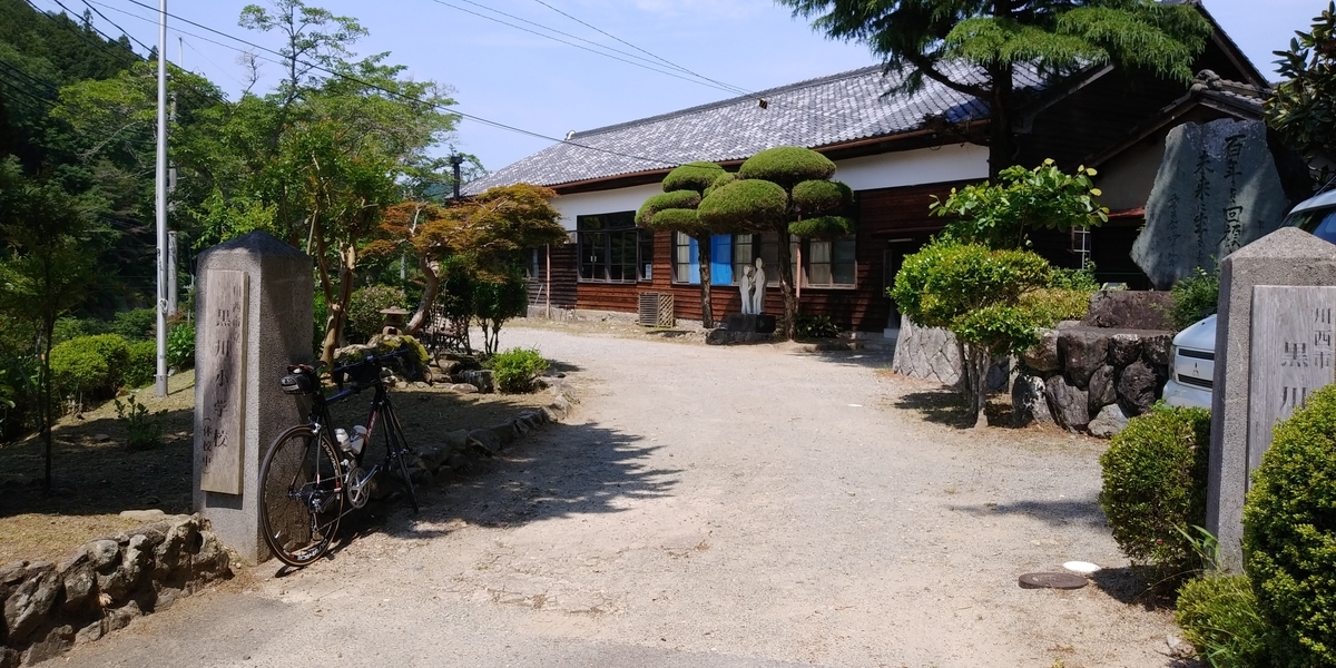 f:id:hirobees:20200531103536j:plain