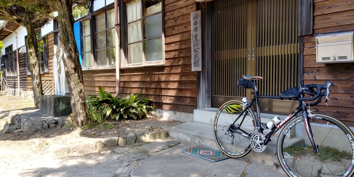 f:id:hirobees:20200531103618j:plain