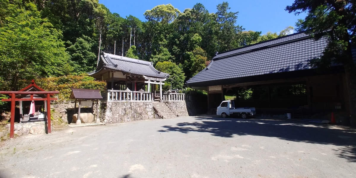 f:id:hirobees:20200607175026j:plain