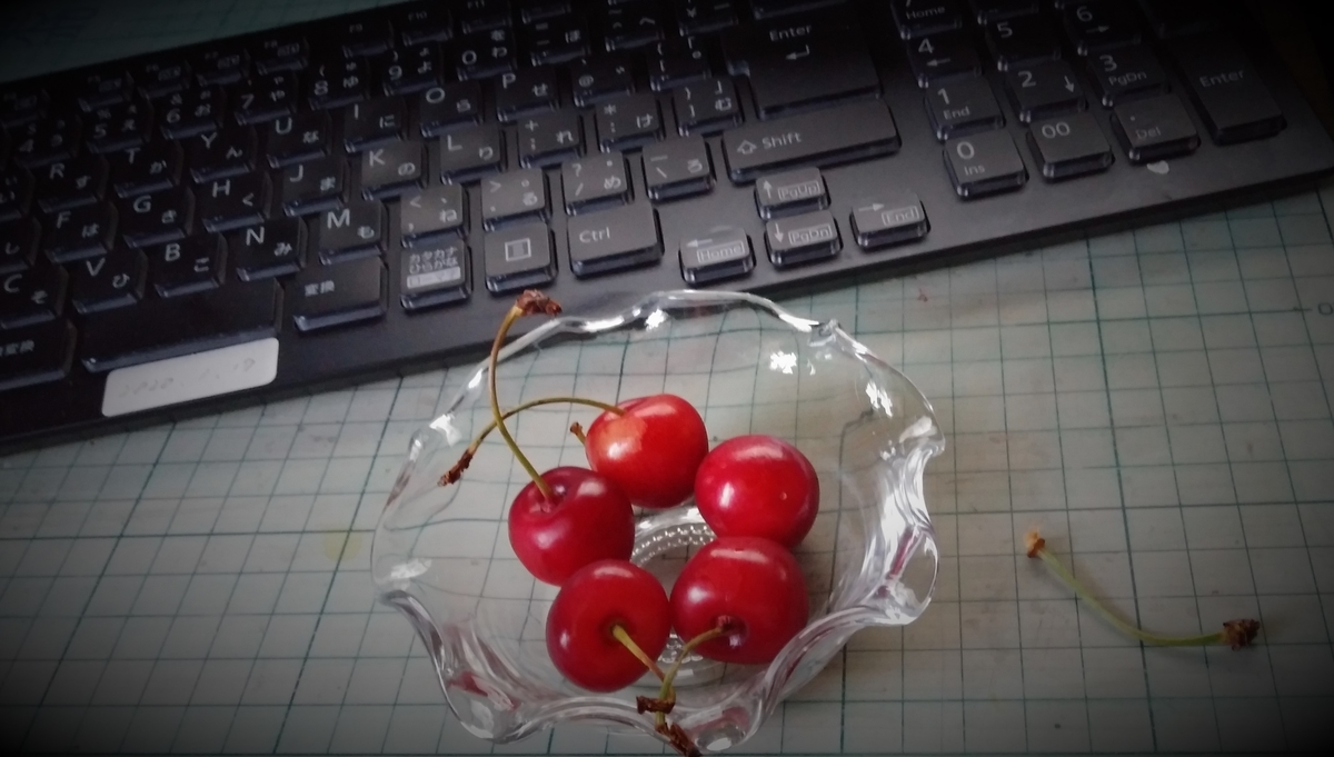 f:id:hirobees:20200607180553j:plain