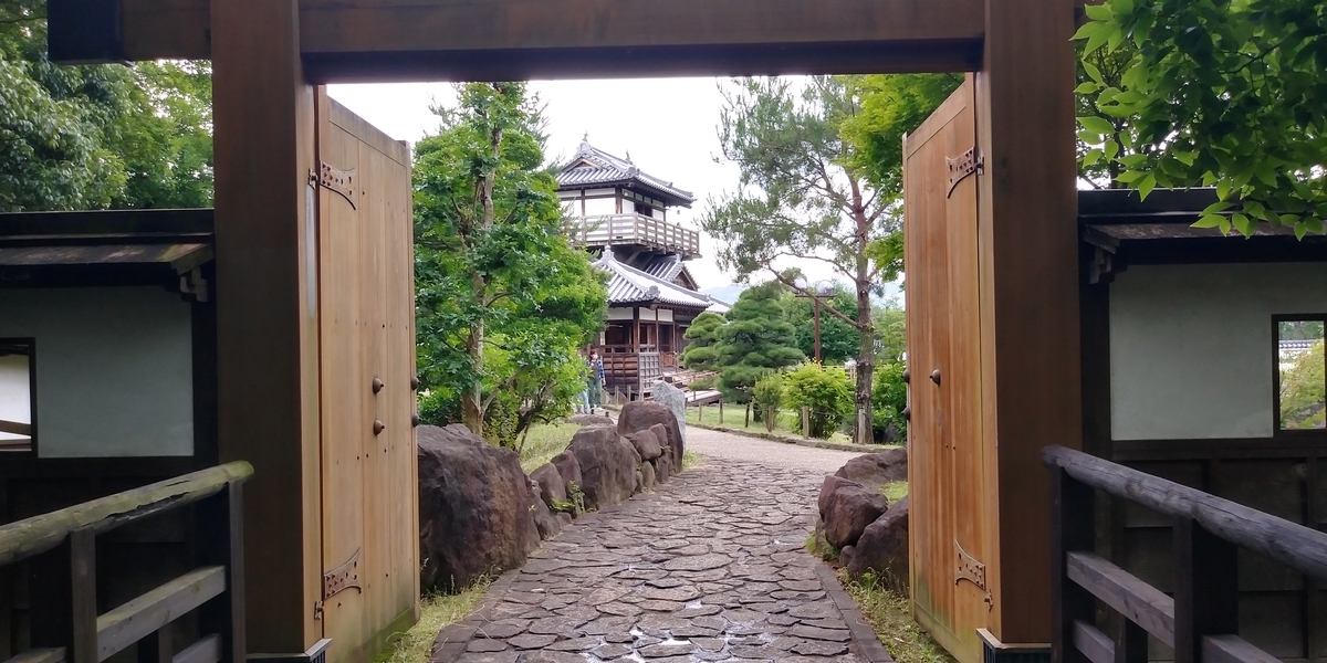 f:id:hirobees:20200614195753j:plain f:id:hirobees:20200614195753j:plain