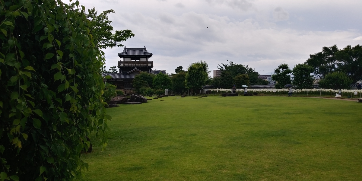 f:id:hirobees:20200614204250j:plain f:id:hirobees:20200614204250j:plain