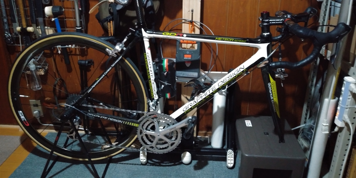 f:id:hirobees:20200628220900j:plain f:id:hirobees:20200628220900j:plain