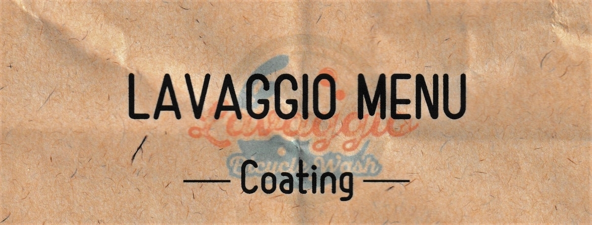 f:id:hirobees:20200628223747j:plain f:id:hirobees:20200628223747j:plain