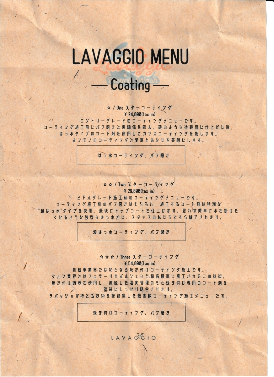 f:id:hirobees:20200628223927j:plain f:id:hirobees:20200628223927j:plain