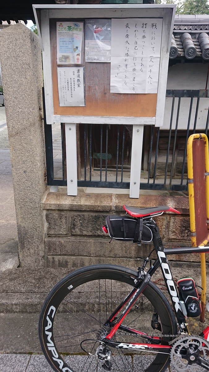 f:id:hirobees:20200812115352j:plain f:id:hirobees:20200812115352j:plain