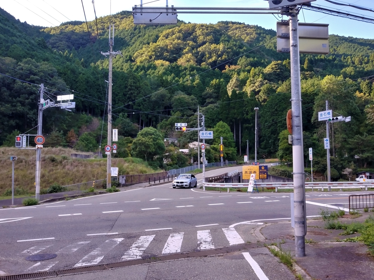 f:id:hirobees:20200915172218j:plain f:id:hirobees:20200915172218j:plain