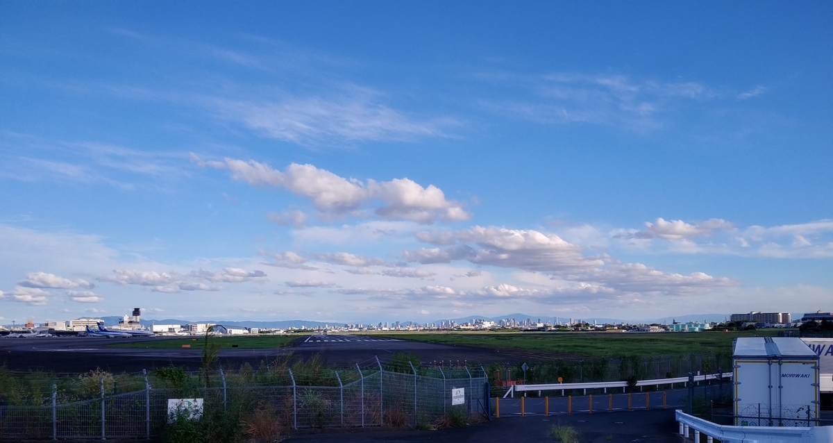 f:id:hirobees:20200915173508j:plain f:id:hirobees:20200915173508j:plain