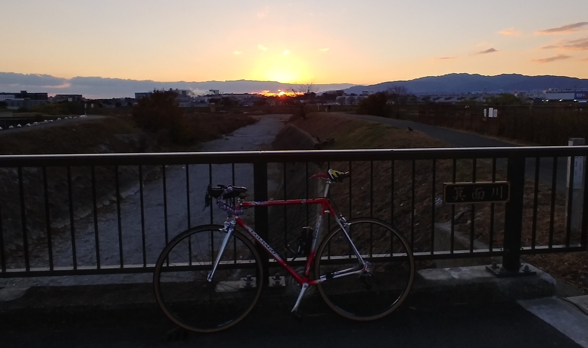 f:id:hirobees:20201222223630j:plain