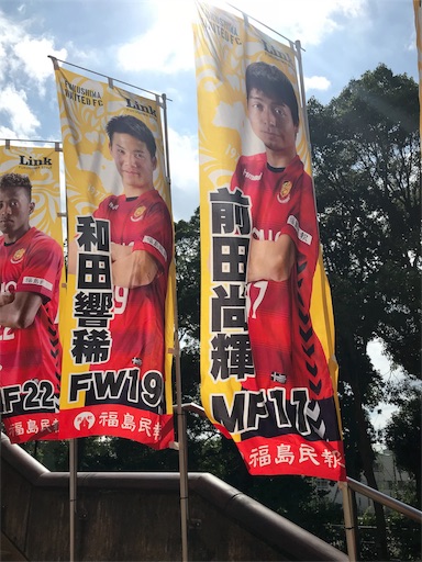 f:id:hirobellgo:20180923205736j:image f:id:hirobellgo:20180923205736j:image