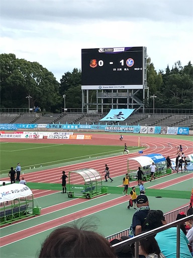 f:id:hirobellgo:20180923212519j:image f:id:hirobellgo:20180923212519j:image