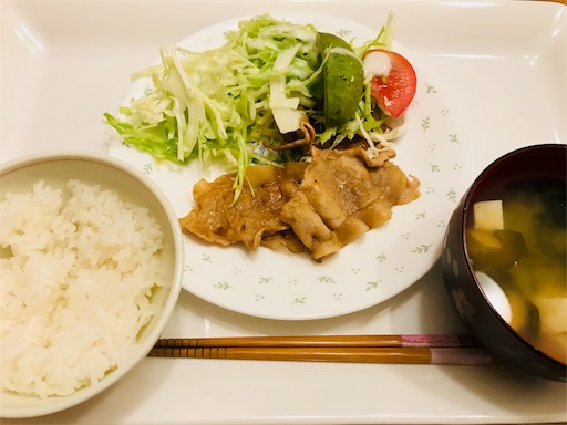 f:id:hirobellgo:20180923212805j:image f:id:hirobellgo:20180923212805j:image