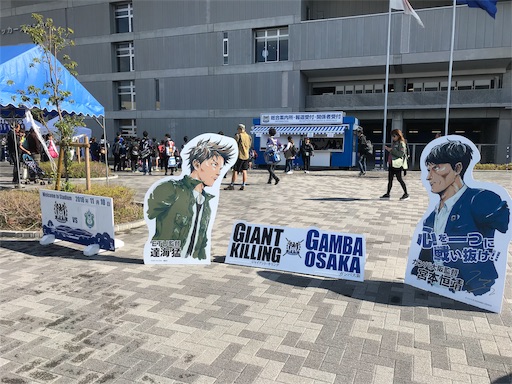 f:id:hirobellgo:20181112054821j:image f:id:hirobellgo:20181112054821j:image