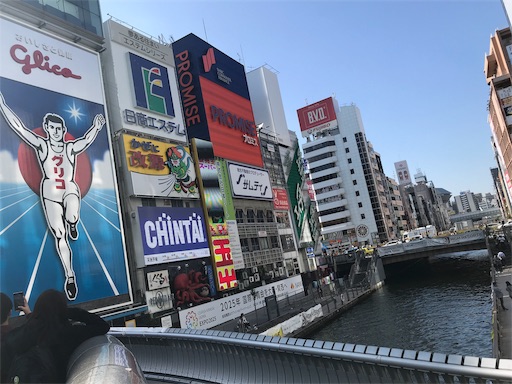 f:id:hirobellgo:20181112061158j:image f:id:hirobellgo:20181112061158j:image