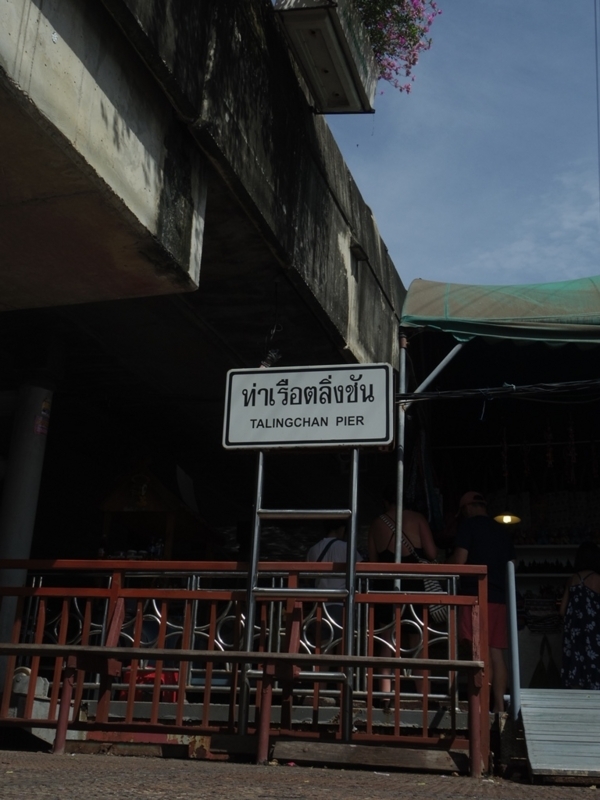 f:id:hirobkk:20170711201734j:plain f:id:hirobkk:20170711201734j:plain