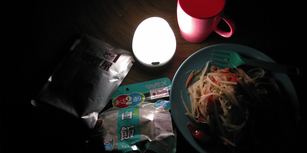 f:id:hirobkk:20180211204733j:plain