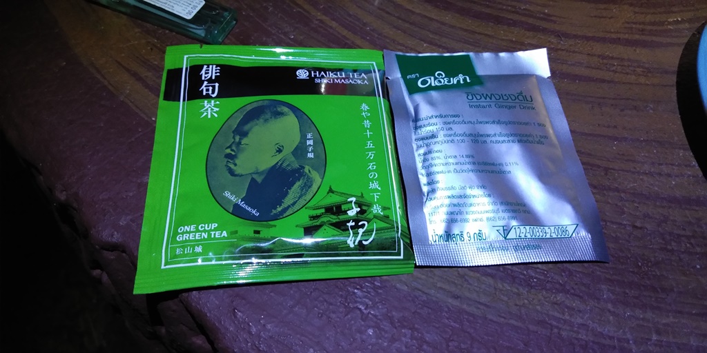 f:id:hirobkk:20180211220050j:plain