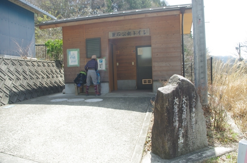f:id:hirobkk:20180422200446j:plain f:id:hirobkk:20180422200446j:plain