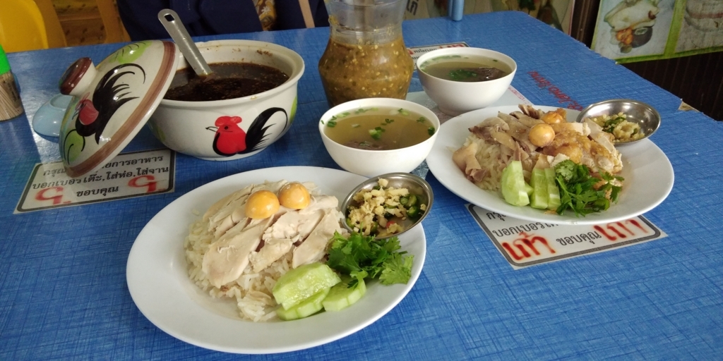 f:id:hirobkk:20180712114844j:plain