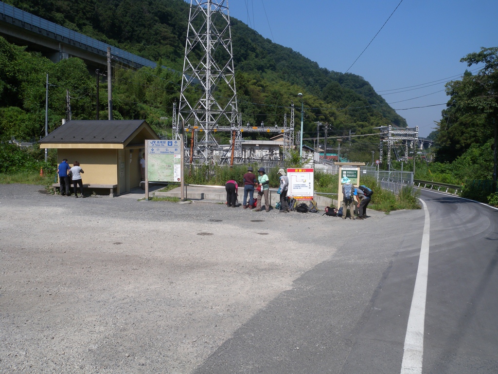 f:id:hirobkk:20180719160251j:plain f:id:hirobkk:20180719160251j:plain