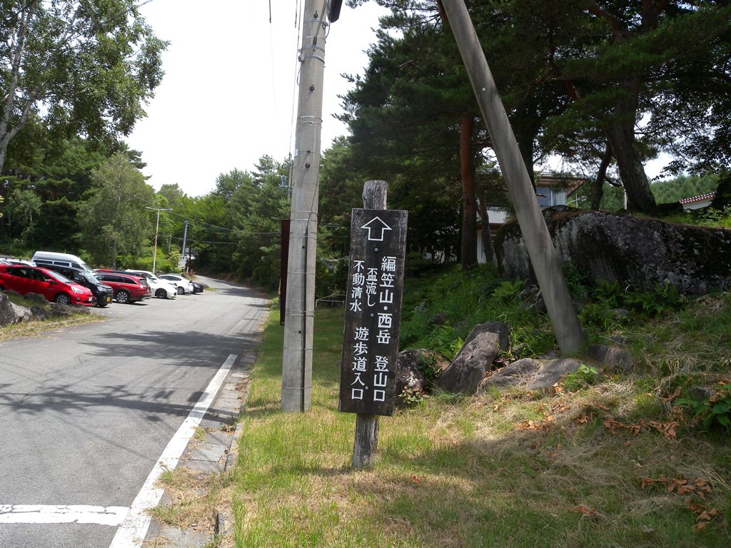 f:id:hirobkk:20180727214229j:plain