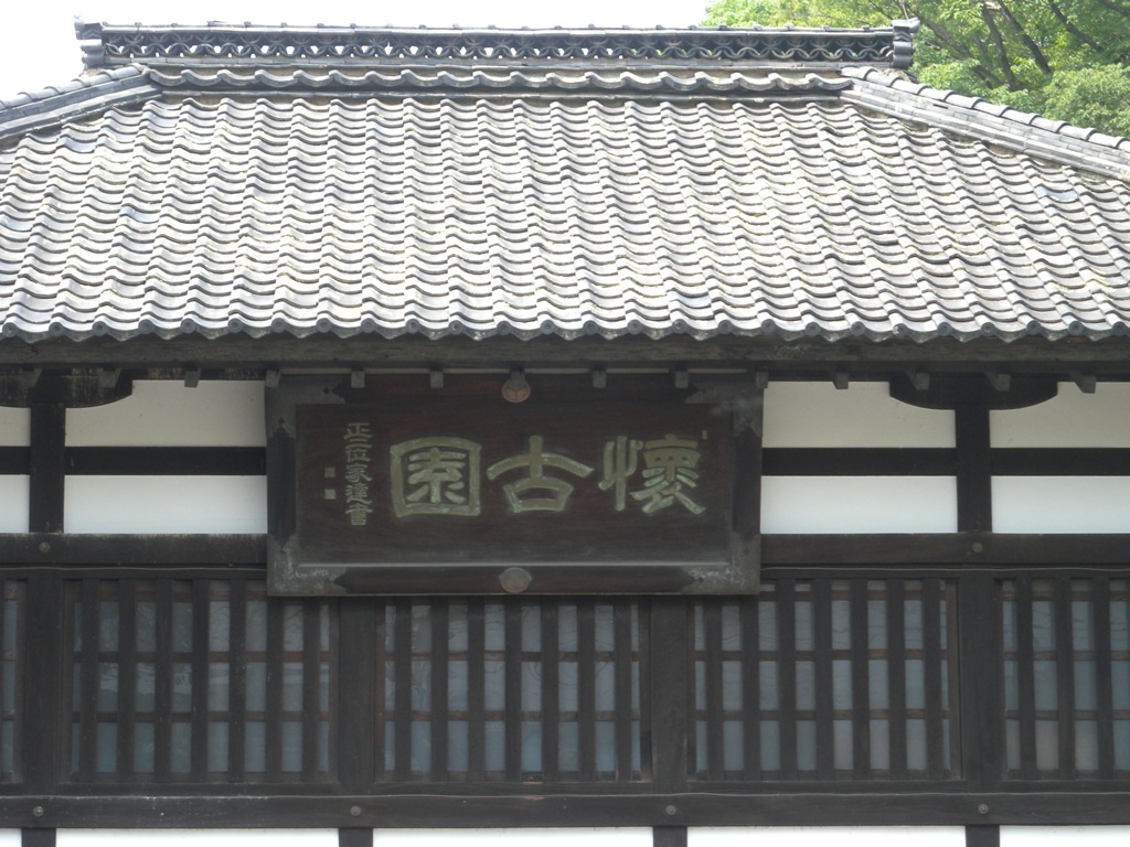 f:id:hirobkk:20180802141114j:plain f:id:hirobkk:20180802141114j:plain