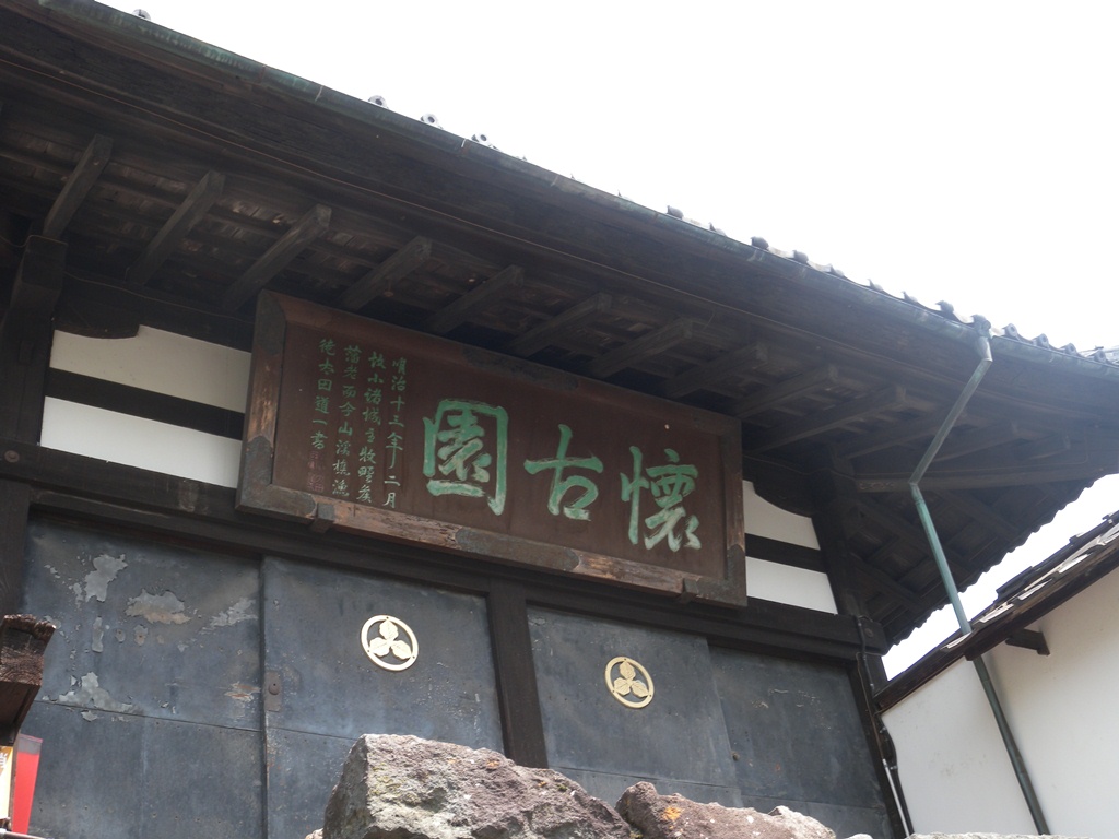 f:id:hirobkk:20180802141225j:plain f:id:hirobkk:20180802141225j:plain