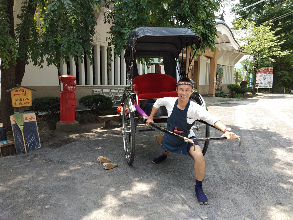 f:id:hirobkk:20180803135023j:plain f:id:hirobkk:20180803135023j:plain